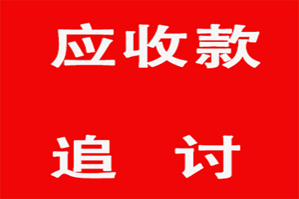 遗失购房凭证，开发商是否会按时交付房屋？